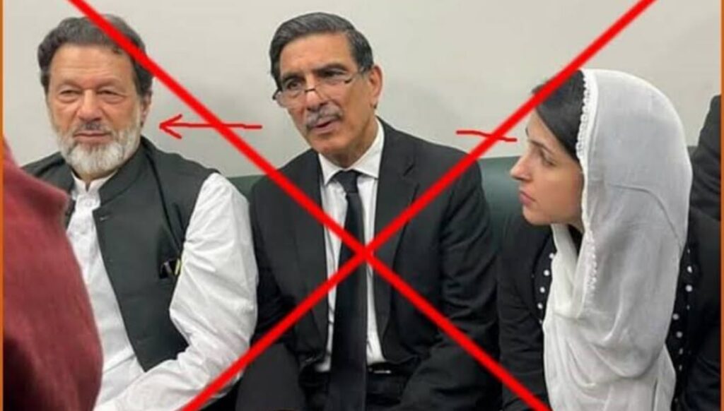 Fact Check: Viral Video of Imran Khan with a Beard Is Doctored | DawnWire