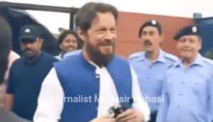 Imran Khan beard video, Imran Khan viral video fact check, doctored video Imran Khan, Imran Khan beard misinformation, fact check Imran Khan bearded video 